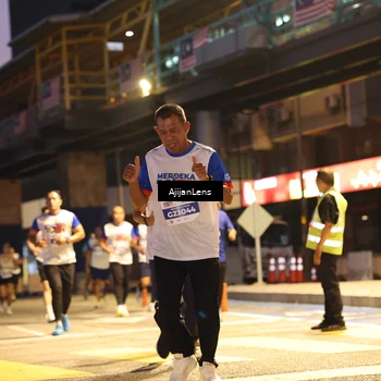 Runner Photo 4637267