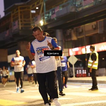 Runner Photo 4637277
