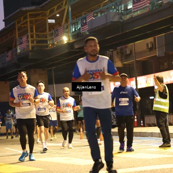 Runner Photo 4637295