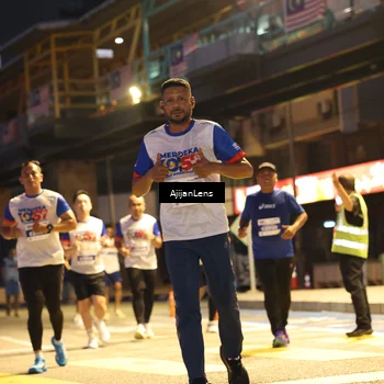 Runner Photo 4637307