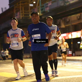 Runner Photo 4637356