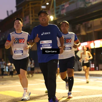 Runner Photo 4637370