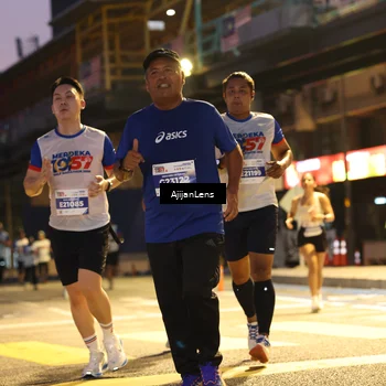 Runner Photo 4637371