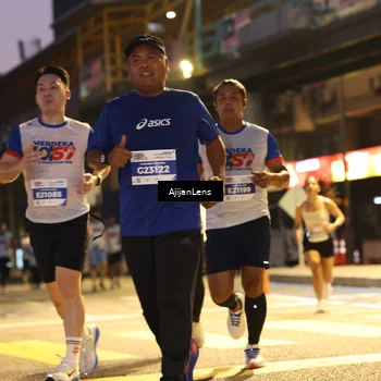 Runner Photo 4637372