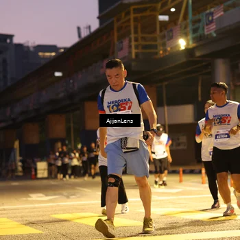 Runner Photo 4637521