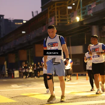 Runner Photo 4637522