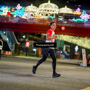 Runner Photo 4638009