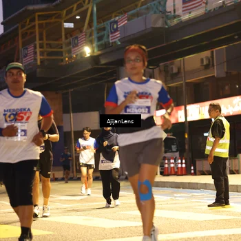 Runner Photo 4638058