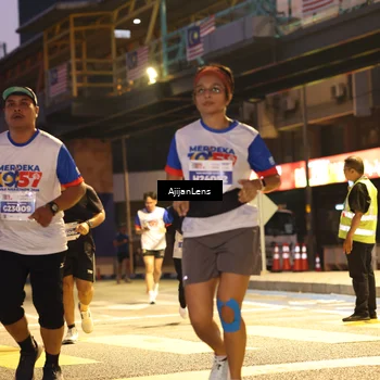 Runner Photo 4638082
