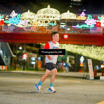 Runner Photo 4638270