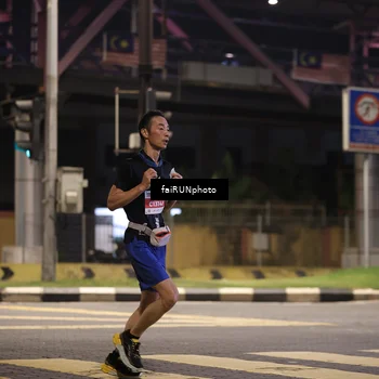 Runner Photo 4638328