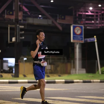 Runner Photo 4638368