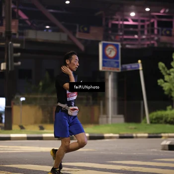 Runner Photo 4638408