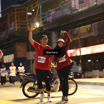 Runner Photo 4638440