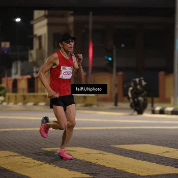 Runner Photo 4638508