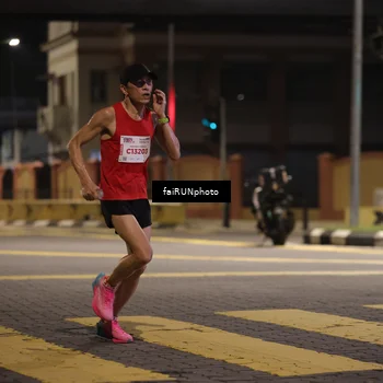 Runner Photo 4638525