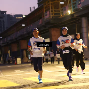 Runner Photo 4638552