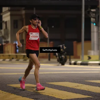 Runner Photo 4638557