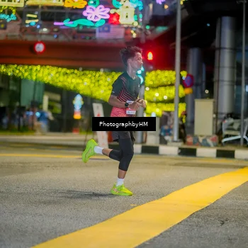 Runner Photo 4638733