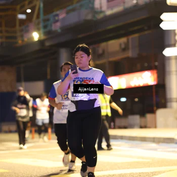 Runner Photo 4639041