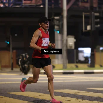 Runner Photo 4639202
