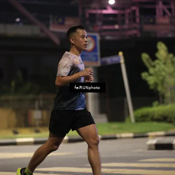 Runner Photo 4639341