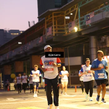 Runner Photo 4639768