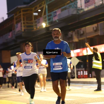 Runner Photo 4639880
