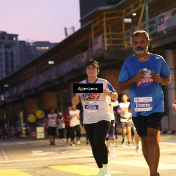 Runner Photo 4639887