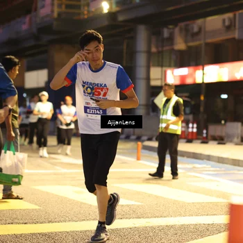 Runner Photo 4640494