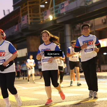 Runner Photo 4640560