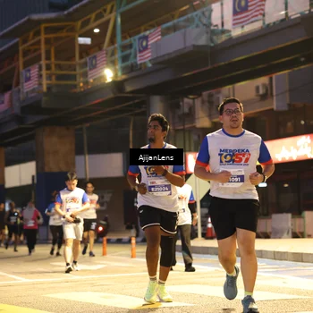 Runner Photo 4640620