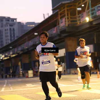Runner Photo 4642511