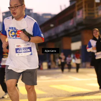 Runner Photo 4643094