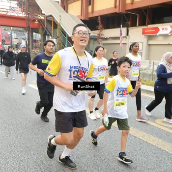 Runner Photo 4643115