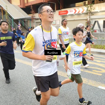 Runner Photo 4643141