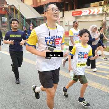 Runner Photo 4643163