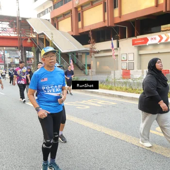 Runner Photo 4643994