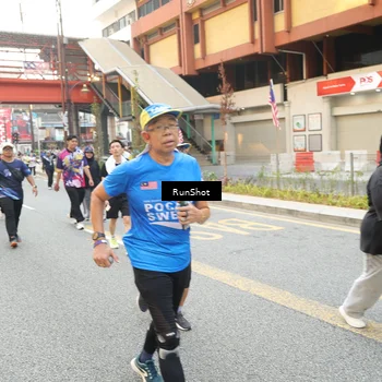 Runner Photo 4644001
