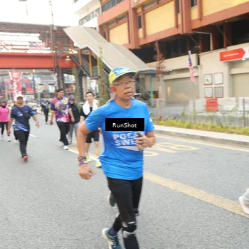 Runner Photo 4644007