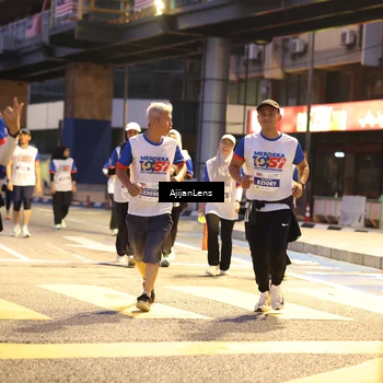 Runner Photo 4644090