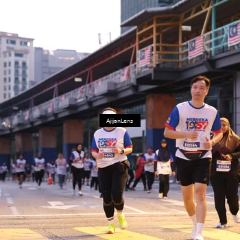 Runner Photo 4648650