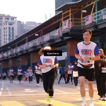 Runner Photo 4648677