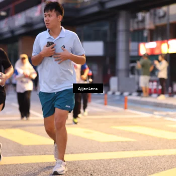 Runner Photo 4649602