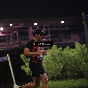 Runner Photo 4650687