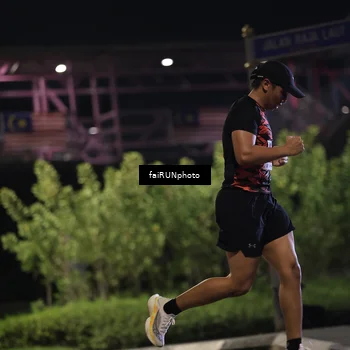 Runner Photo 4651268