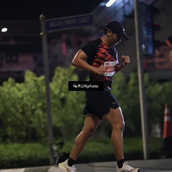 Runner Photo 4651450