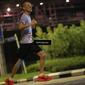 Runner Photo 4652829