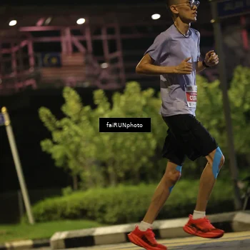 Runner Photo 4653521