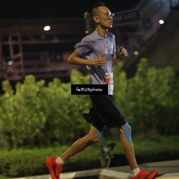 Runner Photo 4653721
